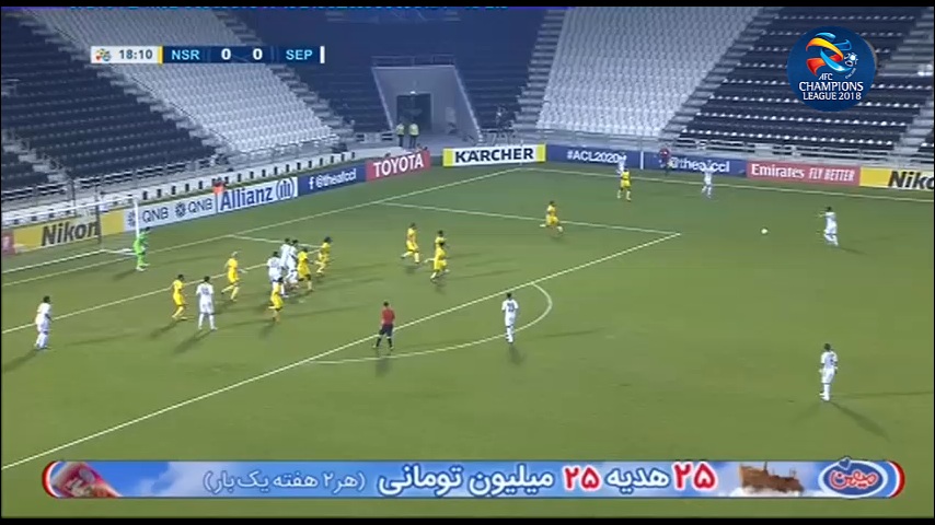 النصر عربستان / سپاهان / لیگ قهرمانان آسیا