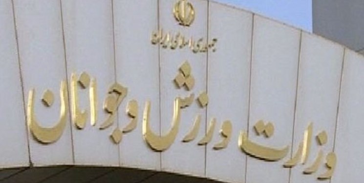 علی نژاد: فعالیت ورزش MMA مورد تایید وزارت ورزش نیست و مجوزی داده نمی شود