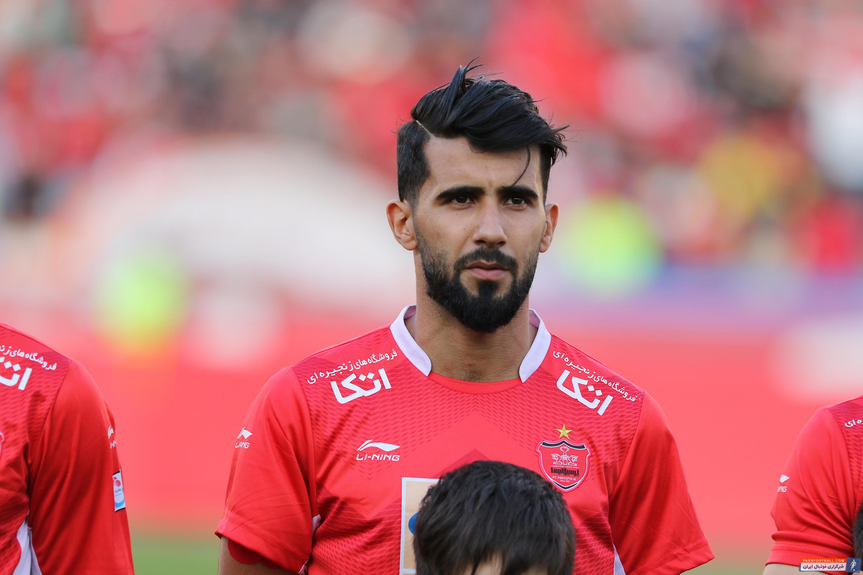 بشار رسن: تا آخر عمرم دوران حضورم در پرسپولیس را فراموش نمی کنم