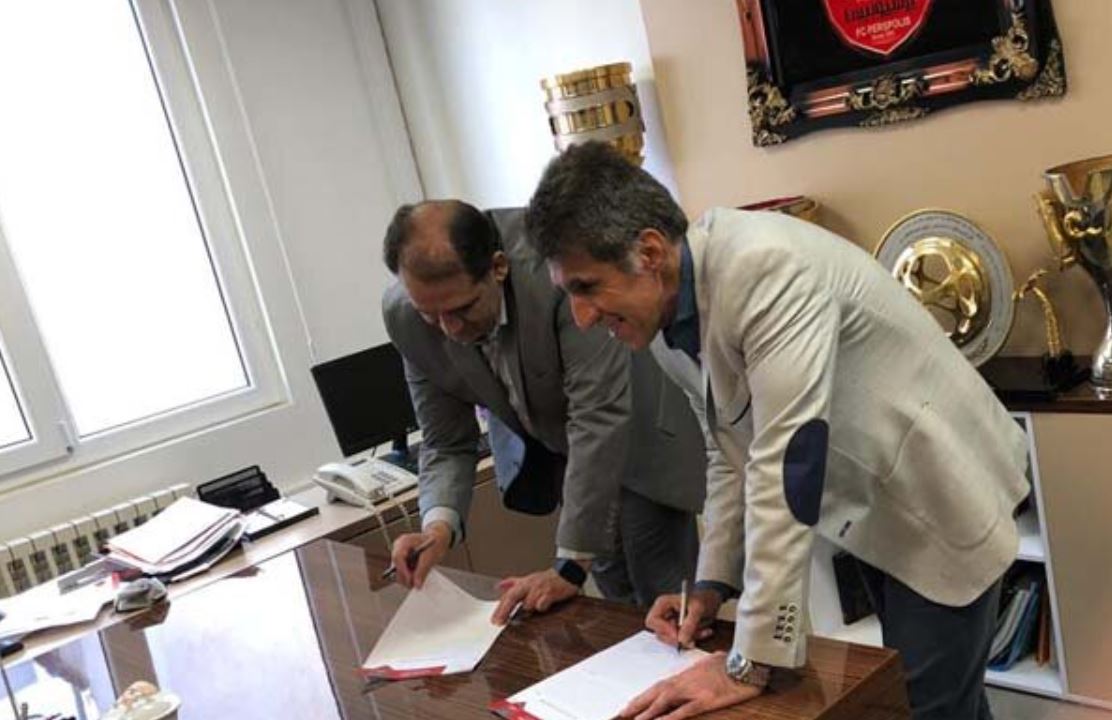 پرسپولیس-ایران