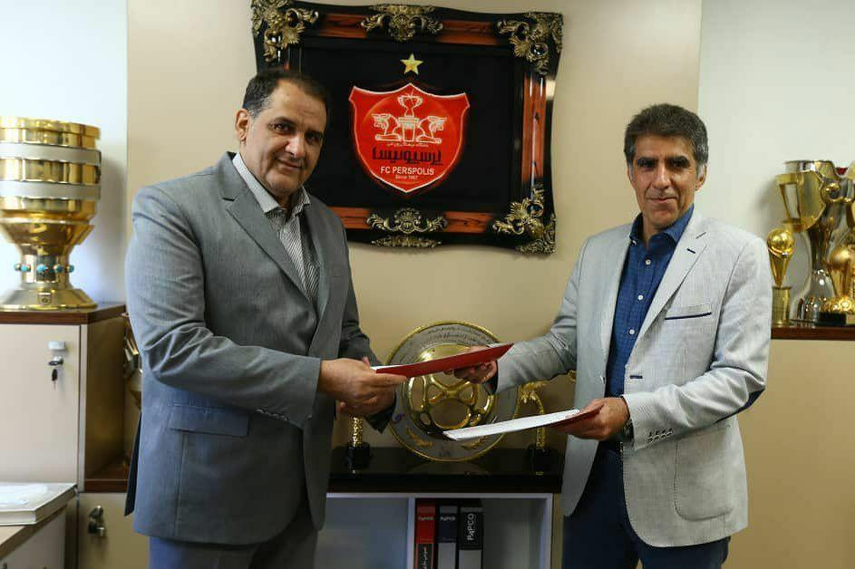 پرسپولیس-ایران