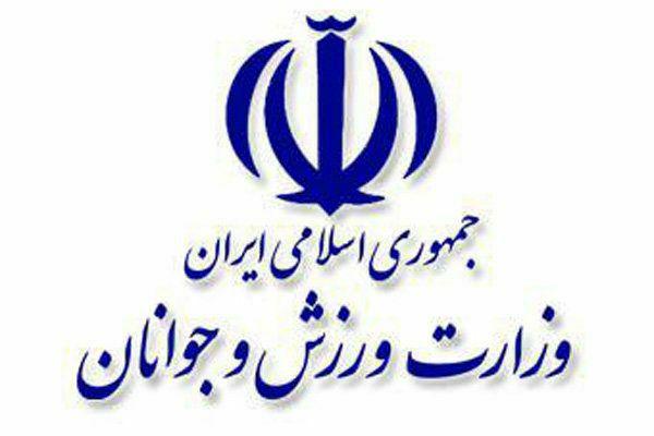 وزارت ورزش: یکی از مدیران باشگاه های پایتخت توسط وزارت اطلاعات دستگیر شد