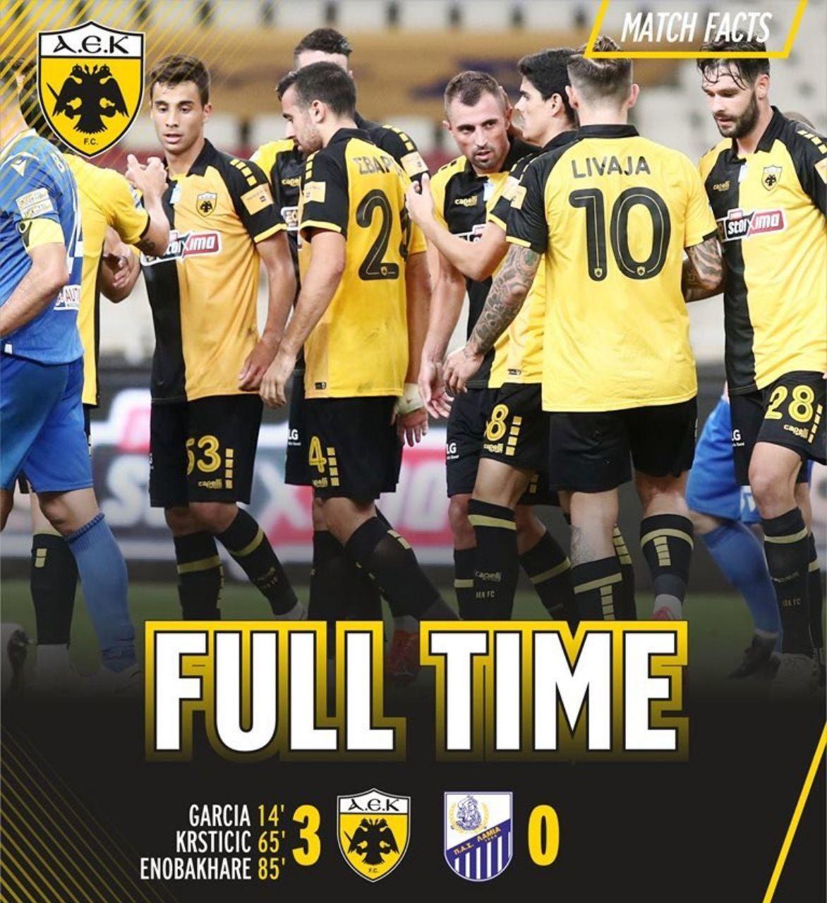 آ اک آتن 3-0 لامیا / پیروزی یاران کریم انصاری فرد
