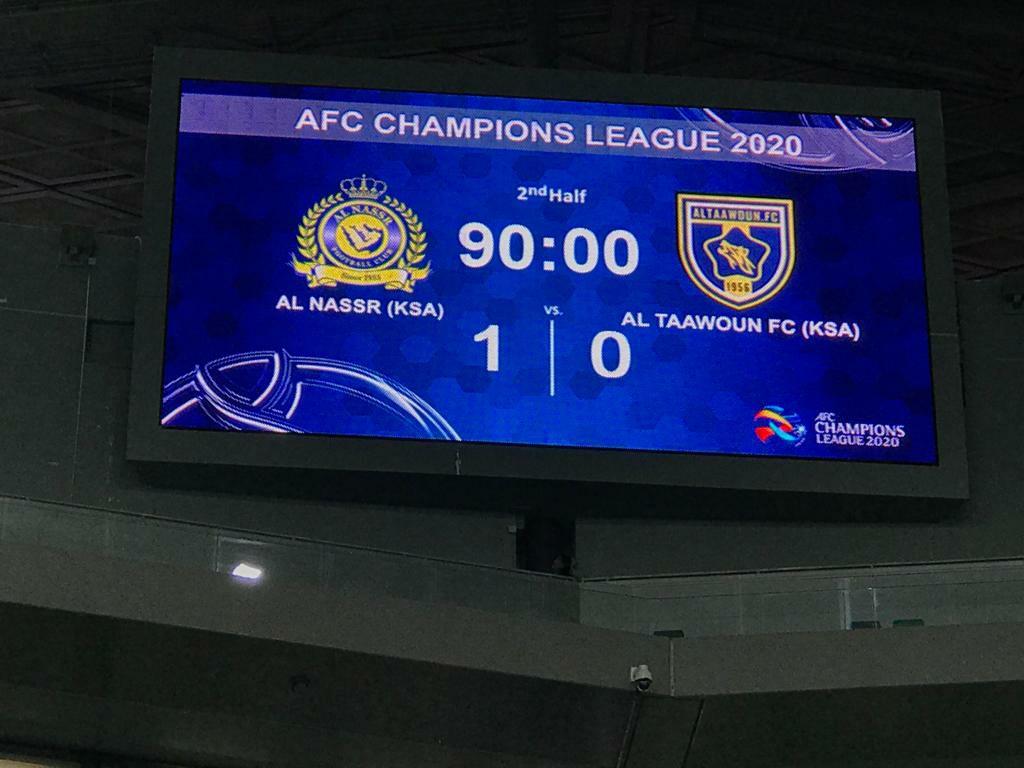 النصر عربستان 1-0 التعاون عربستان / صعود به یک چهارم نهایی با گلزنی عبدالرزاق حمدالله