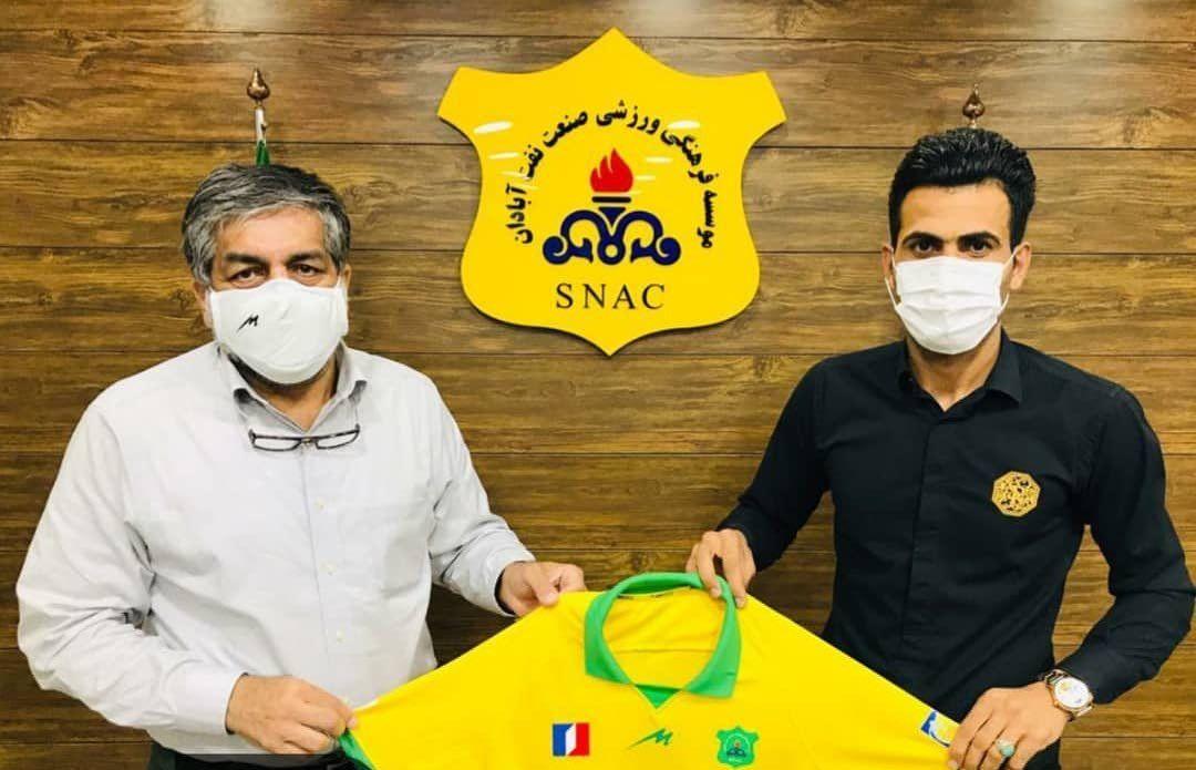 حسن بیت سعید و مهدی زبیدی به صنعت نفت آبادان پیوستند / رسمی