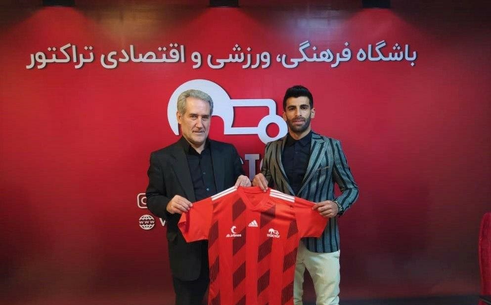 حمید بوحمدان به تراکتور پیوست / رسمی