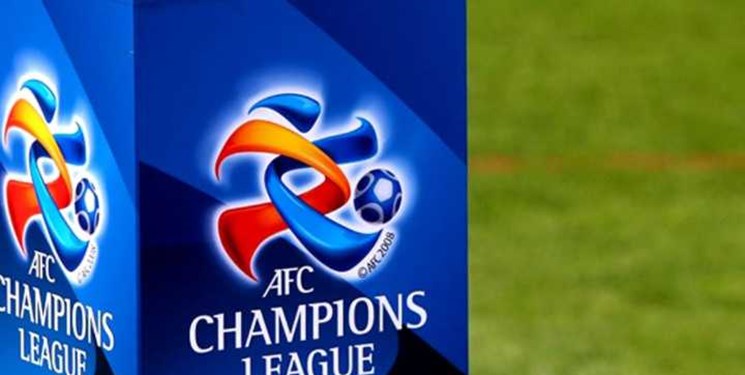 / لیگ قهرمانان آسیا / AFC