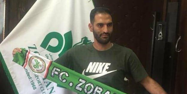 ذوب آهن / لیگ برتر خلیج فارس / ایران / zob ahan-persian gulf primier league-iran