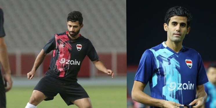 ایران / عراق / جام جهانی قطر
