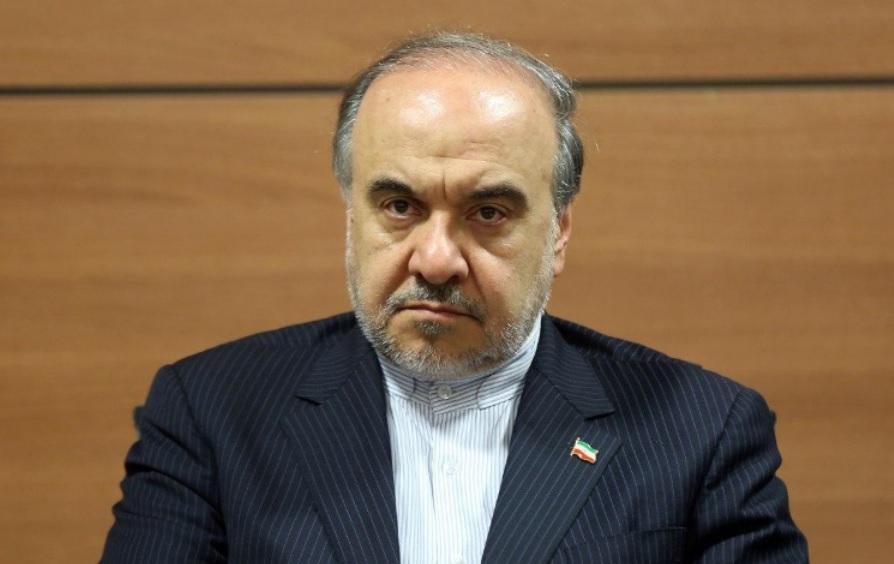وزارت ورزش و جوانان-ایران-Ministry of Sport and Youth-iran