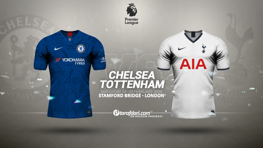 انگلیس- لیگ برتر انگلیس- Chelsea- Tottenham