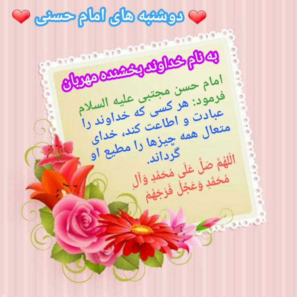 کاش مثل دریا نبودی...