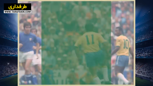 germany / italy / brazil / جام جهانی / آلمان / ایتالیا / برزیل / world cup