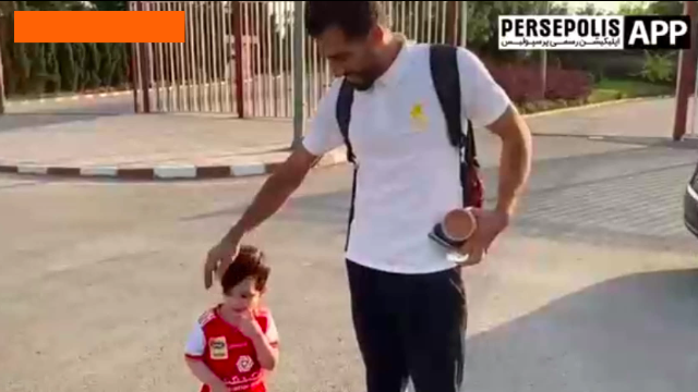perspolis / iran / هافبک پرسپولیس / لیگ برتر ایران