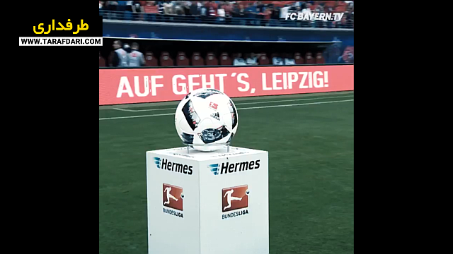 bayern munich-leipzig-لایپزیش-بایرن مونیخ-بوندس لیگا-آلمان