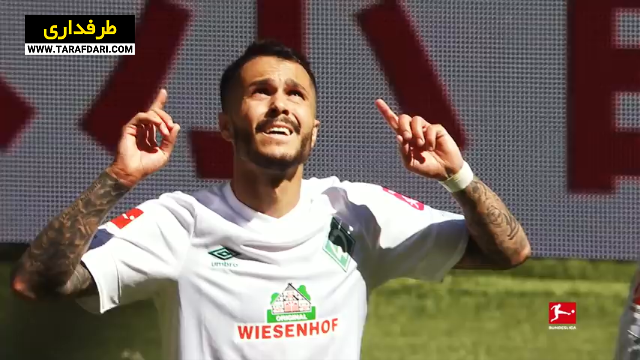 بایرن مونیخ / بوندس لیگا / آلمان / bayern munich
