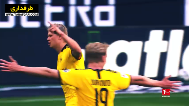 dortmund / دورتموند / بوندس لیگا / آلمان