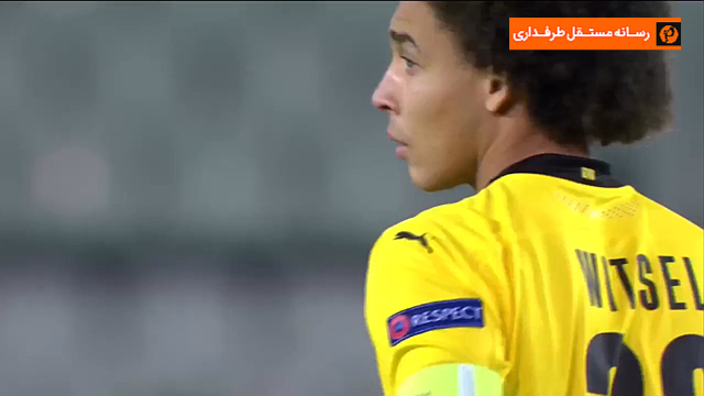 dortmund / club bruge / کلوب بروخه / لیگ قهرمانان اروپا / ucl