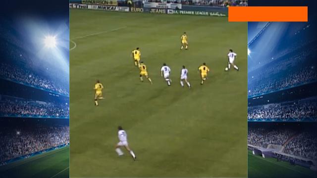 لیدز یونایتد / لیگ برتر انگلیس / Leeds United / EPL