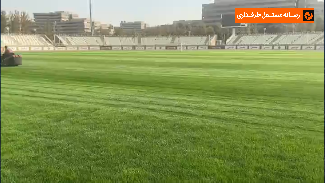 استادیوم دستگردی