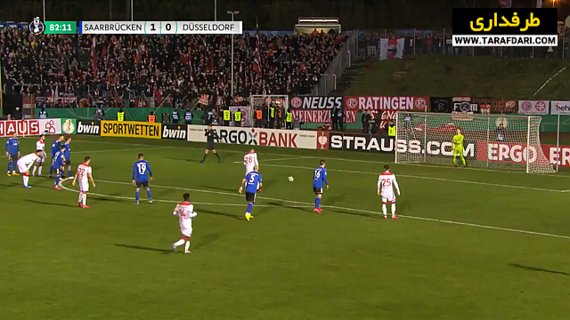 فورتونا دوسلدورف-Fortuna Düsseldorf-جام حذفی آلمان-DFB Pokal