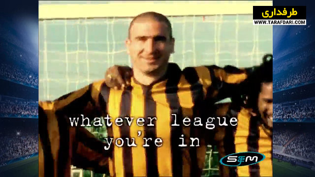 فرانسه-لیگ برتر-انگلیس-منچستریونایتد-manchester united