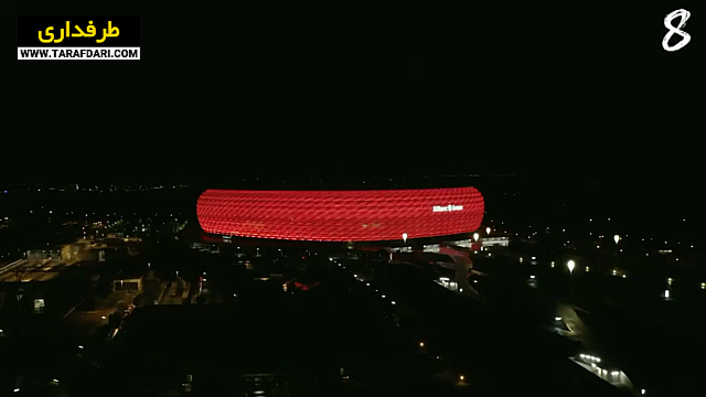بایرن مونیخ / آلمان / bayern munich / بوندسلیگا