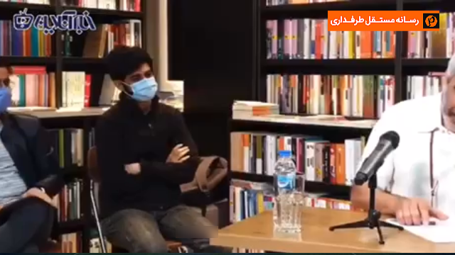 پیگیر اخبار نباشید