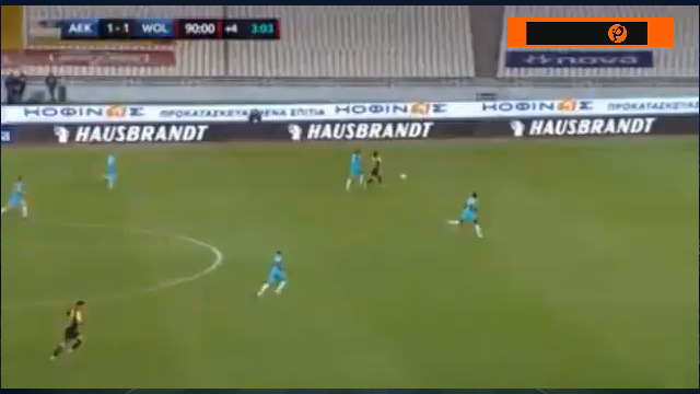 aek / آ اک آتن