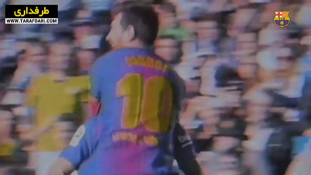 آرژانتین-لالیگا-اسپانیا-بارسلونا-barcelona