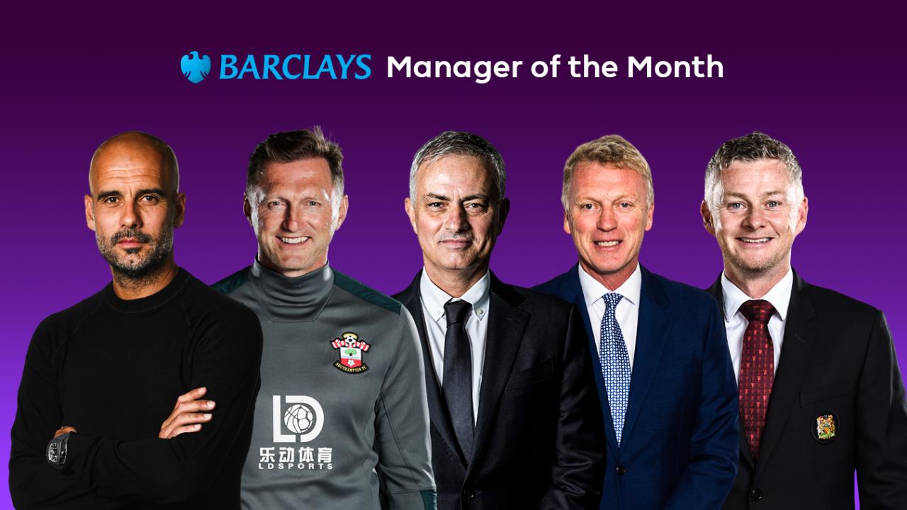 لیگ برتر / Premier League / تاتنهام / منچستریونایتد / tottenham / manchester united