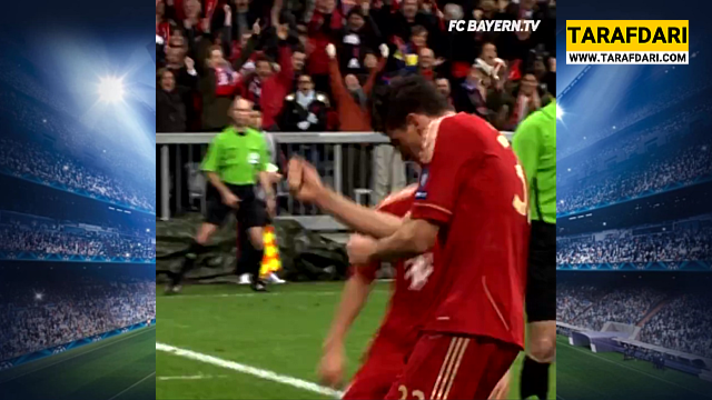 اشتوتگارت / آلمان / مهاجم اشتوتگارت / Stuttgart / bayern munich / بایرن مونیخ
