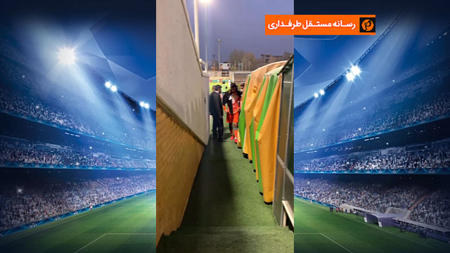 سایپا / پرسپولیس