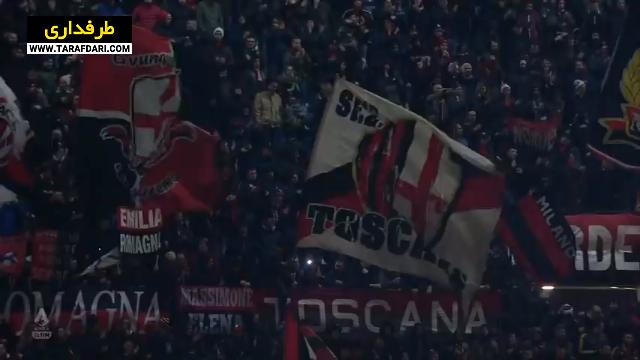 milan-میلان-سری آ-ایتالیا
