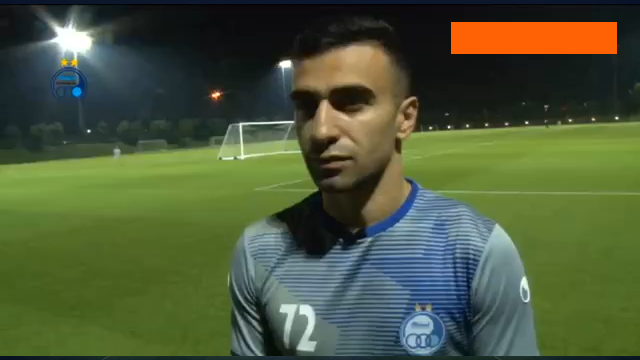 esteghlal / استقلال / لیگ قهرمانان آسیا / acl