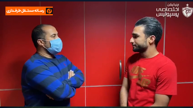 perspolis / پرسپولیس / ایران
