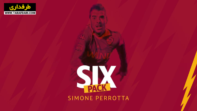 ایتالیا / سری آ / آاس رم / as roma