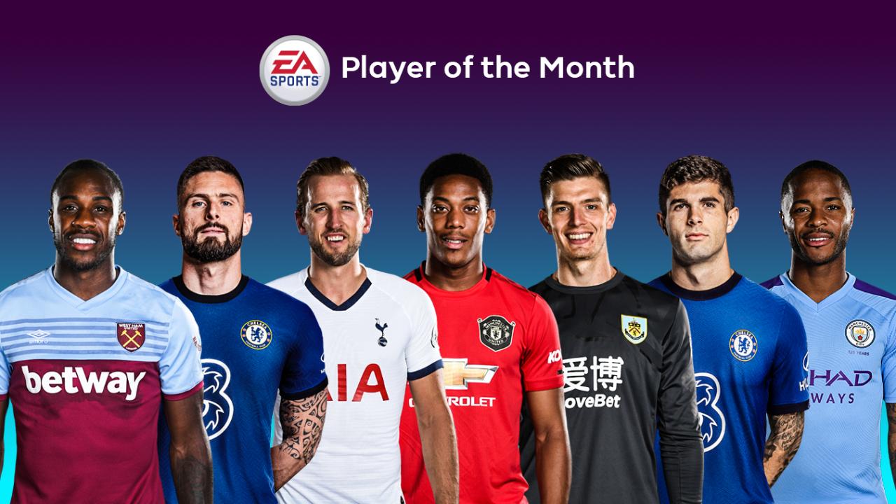 لیگ برتر / Premier League / تاتنهام / منچستریونایتد / tottenham / manchester united