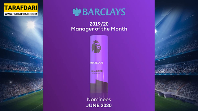 لیگ برتر انگلیس / Premier League / چلسی / لیگ برتر / انگلیس