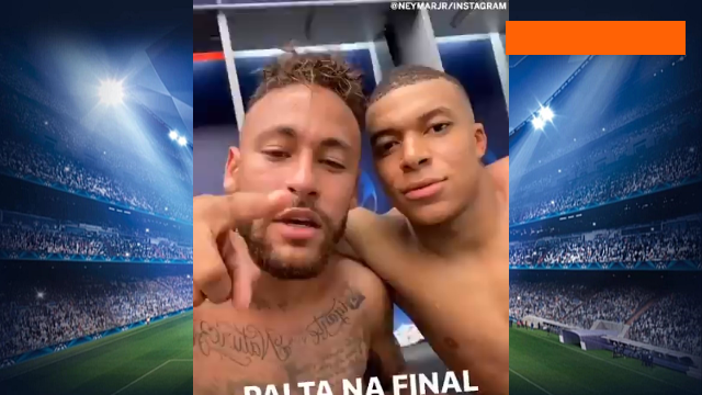 paris saint germain / ucl / لیگ قهرمانان اروپا / پاری سن ژرمن / لوشامپیونه / فرانسه