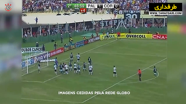 کورینتیانس-برزیل-Sport Club Corinthians Paulista