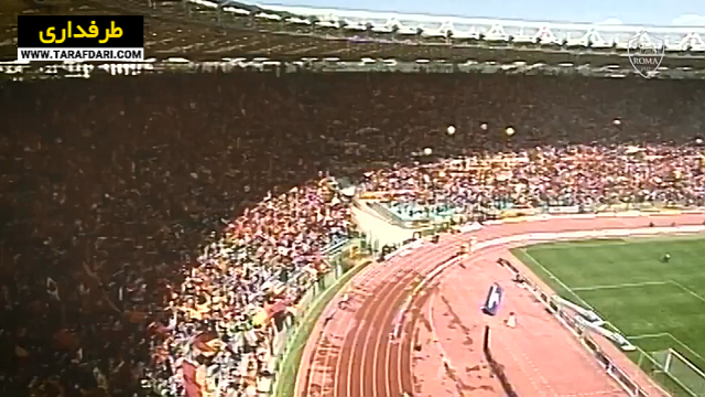 سری آ / ایتالیا / آاس رم / as roma
