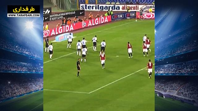 as roma-inter-آاس رم-اینتر-سری آ-ایتالیا