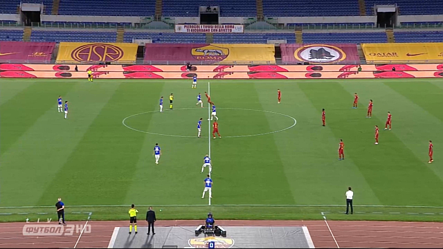 ایتالیا / سری آ / آاس رم / as roma / آتالانتا / atalanta