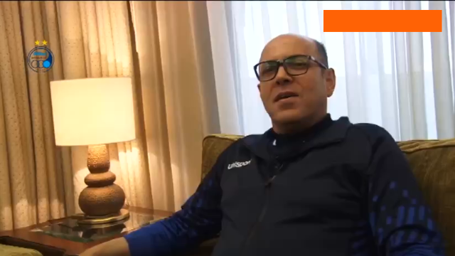esteghlal / استقلال