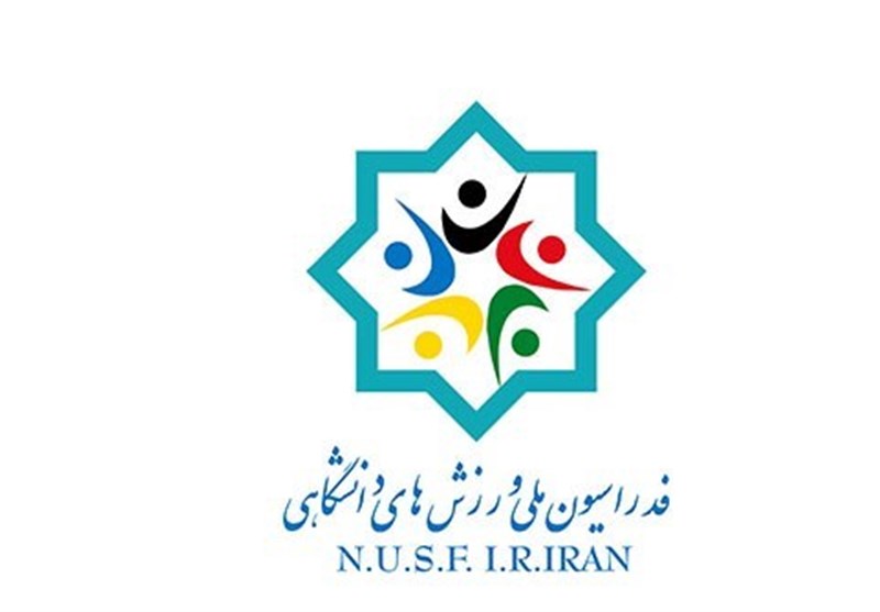 ورزش دانشگاهی