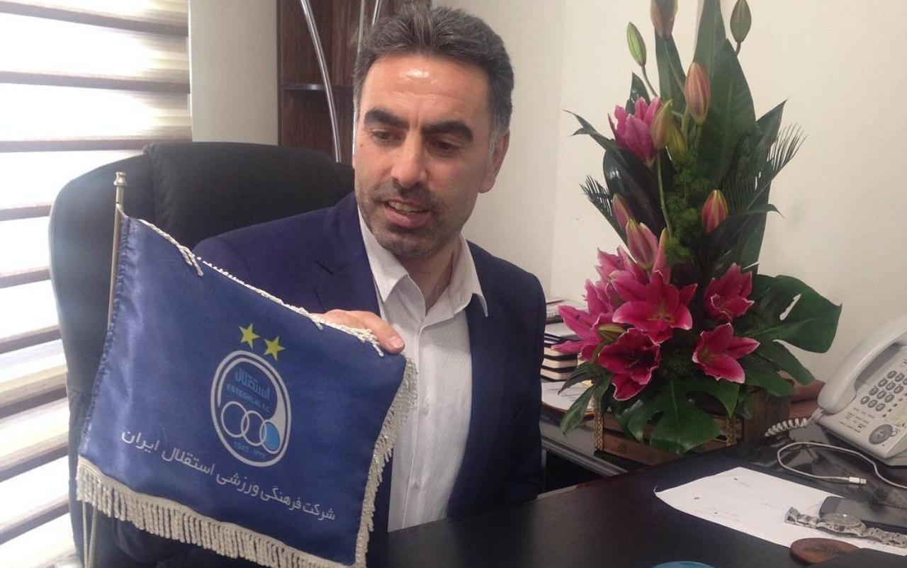 لیگ ایران