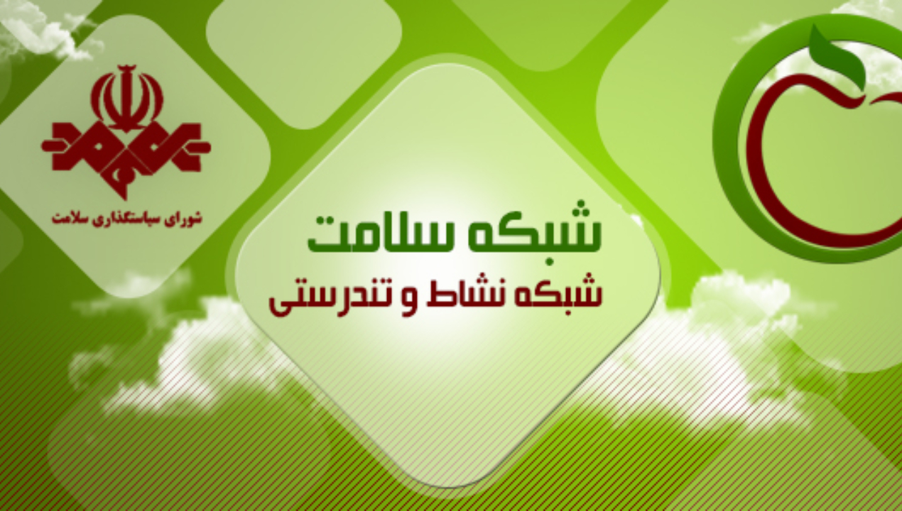 کنایه مجری تلویزیونی به استقلال: گوشی من افتاد، پنالتی نگیرند!