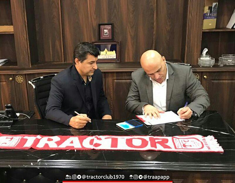 لیگ ایران