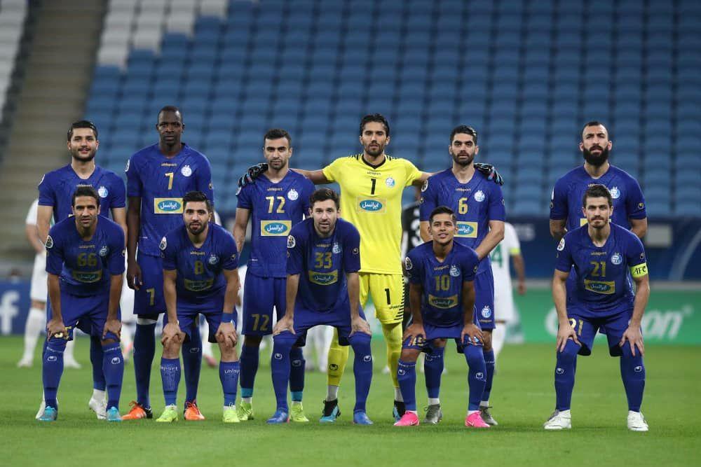 استقلال